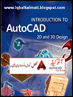 Cad book by vijayaraghavan pdf