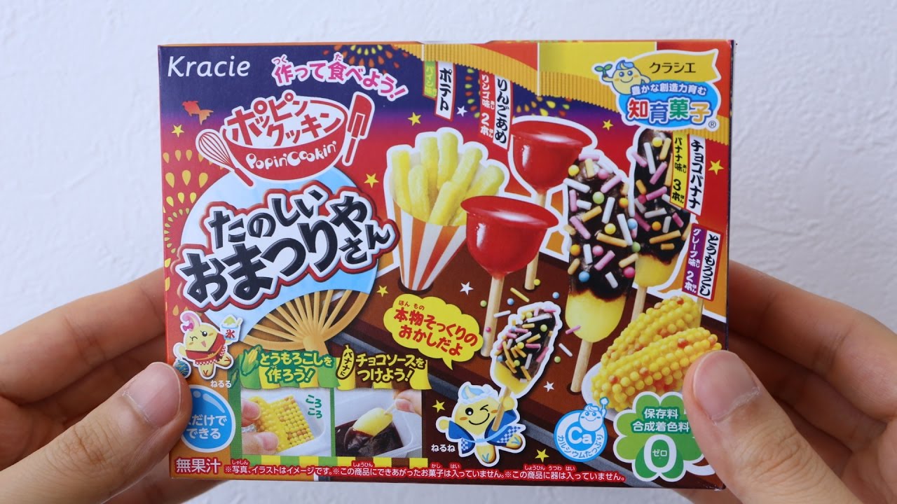 kracie japanese candy instructions