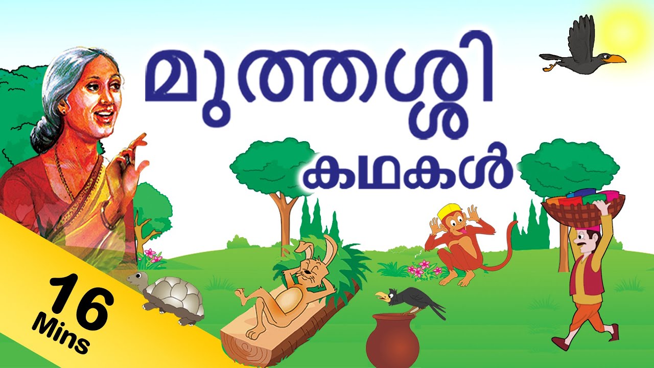 Panchatantra stories in malayalam pdf